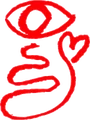 Erste Liebe Logo